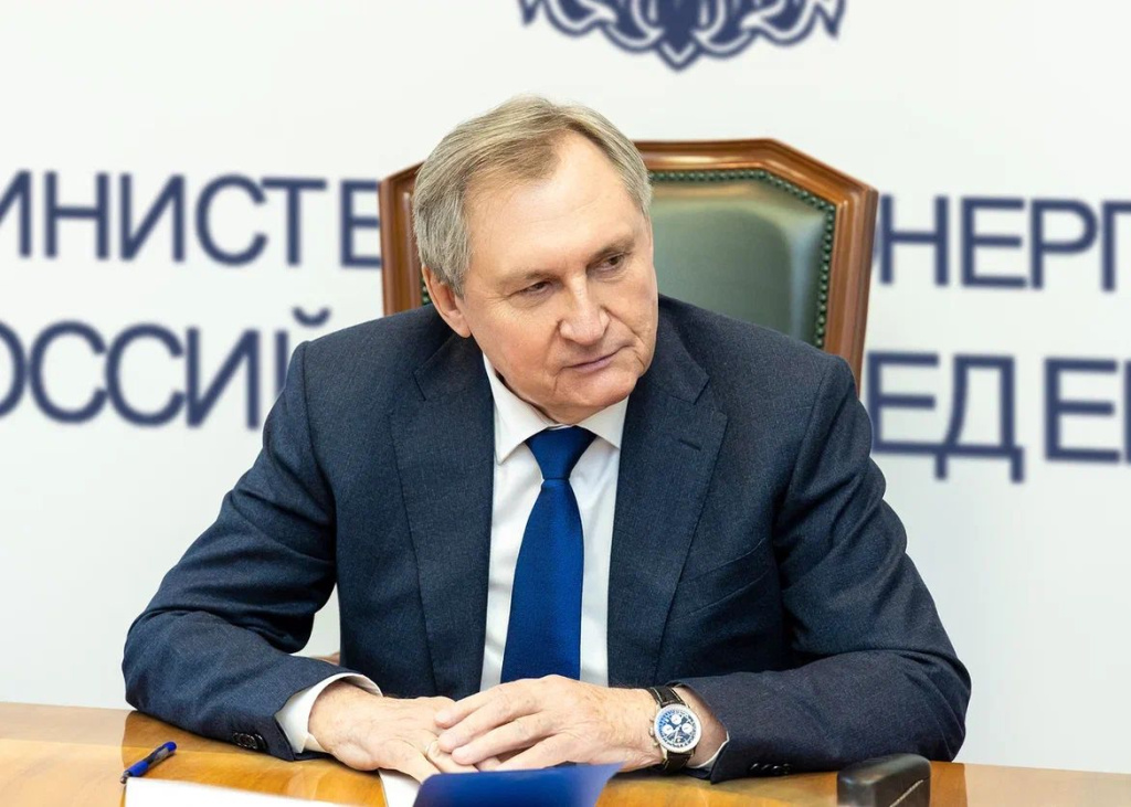 Интер рао генеральный директор